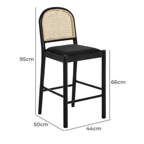 63cm Louie Arched Rattan & Solid Beech Wood Bar Stool