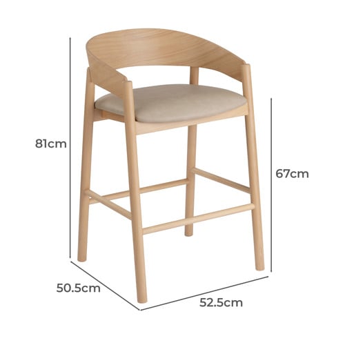 64.5cm Mattia Curved Back Solid Bar Stool
