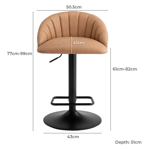 Tan Houston Adjustable Bar Stools