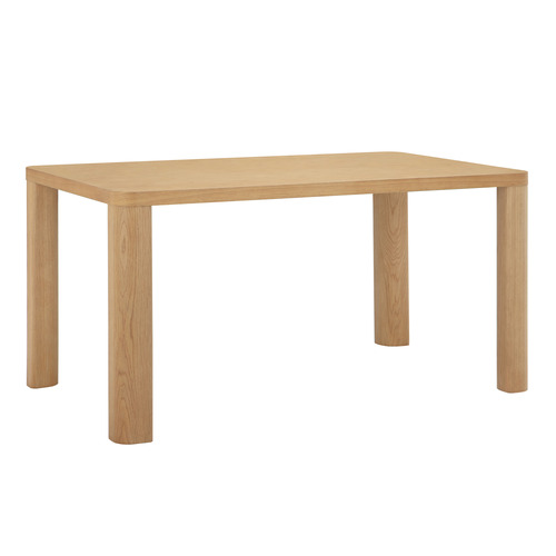 Ronan Dining Table