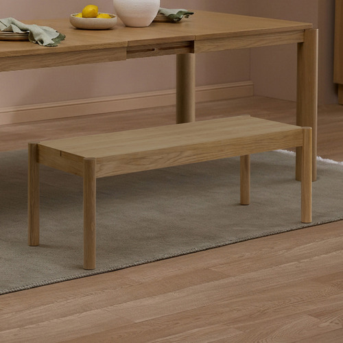 Kiari Dining Bench