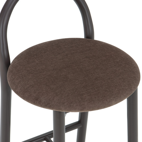 65.5cm Lottie Arched Solid Beech Wood Bar Stool