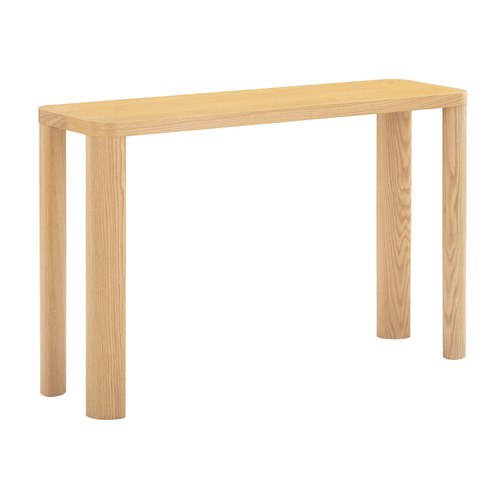 Ronan Oak Console Table