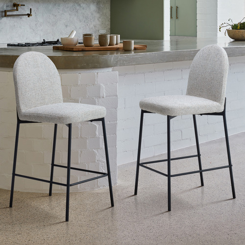 68cm Herve Arch Upholstered Bar Stools