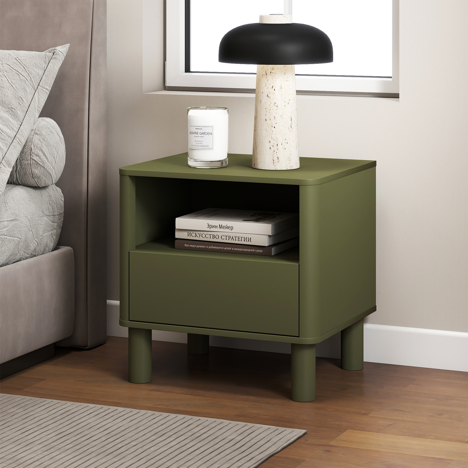 Rupert Bedside Table