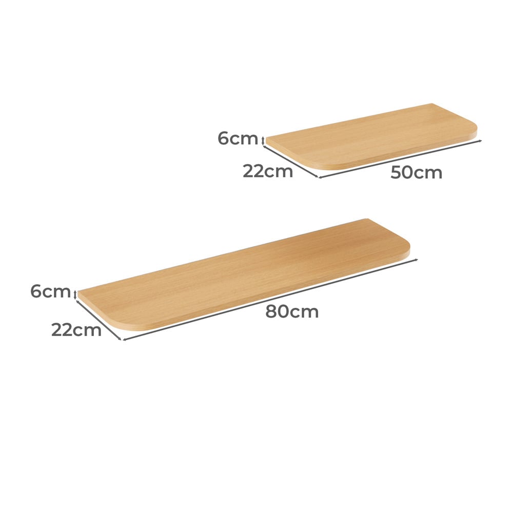 2 Piece Fletcher Floating Wall Shelf Set