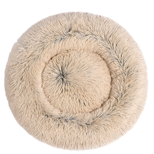 Round Faux Chinchilla Pet Bed