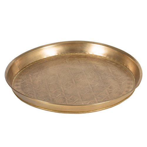 Highst. Gold Antique Metal Decorative Tray & Reviews 