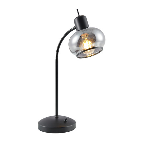 55.5cm Callahan Table Lamp