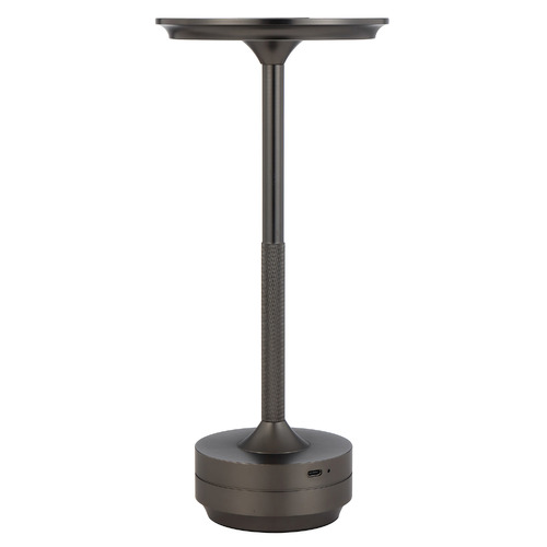 28cm Chiara Rechargeable Table Lamp