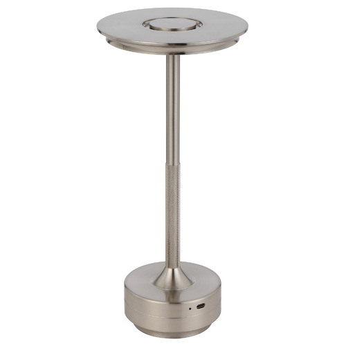 28cm Chiara Rechargeable Table Lamp