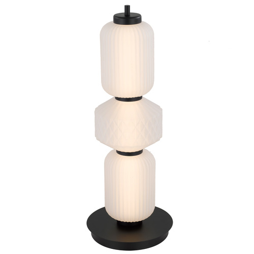 53cm Chaiara Table Lamp