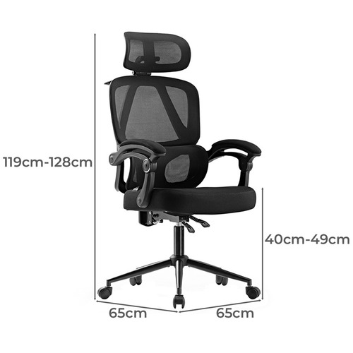 Eureka OC16 Nero Ergonomic Office Chair