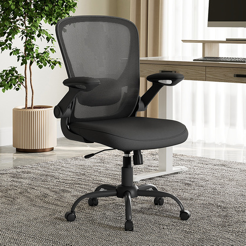 Onyx Office Chair
