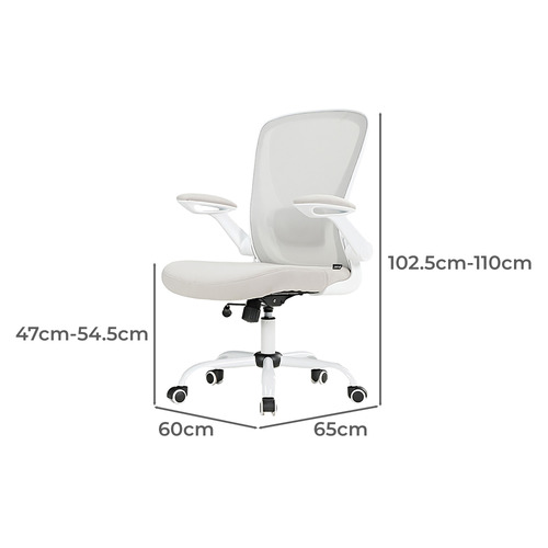 Onyx Office Chair