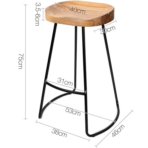 Dwell Home 75cm Industrial Moulded Backless Barstools