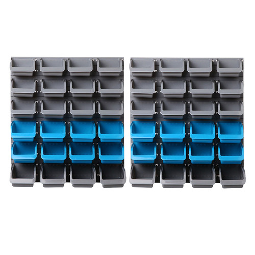 Bastian Wall Mounted Tools Organiser