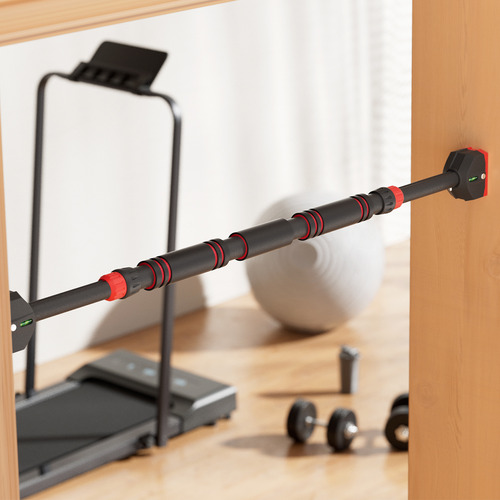 Dwell Home 95cm Terrell Pull-Up Bar Temple Webster