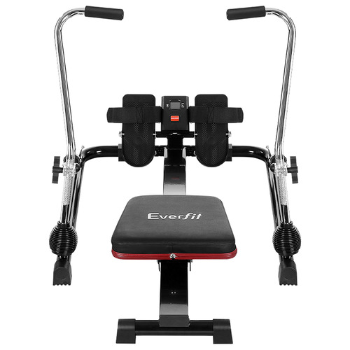 Hailie Rowing Machine