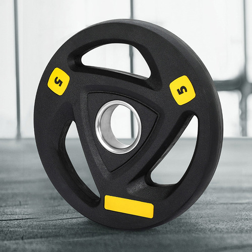 Elon 5kg Dumbbell Weight Plate