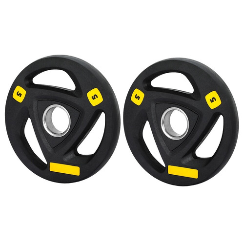Elon 5kg Dumbbell Weight Plates