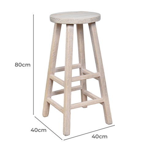 80cm Julius Recycled Elm Wood Bar Stool