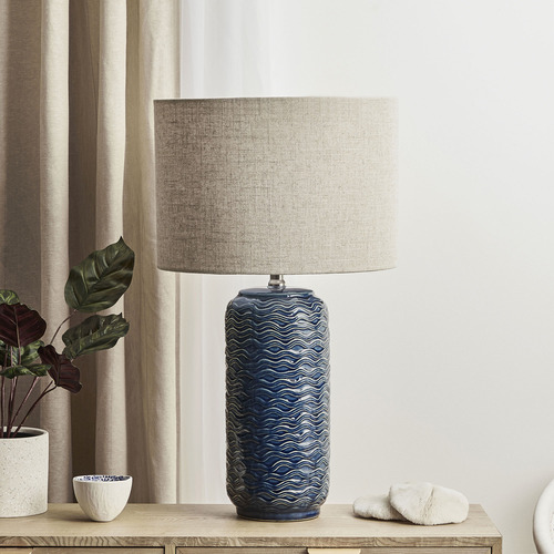 Maddison Lane 67cm Mirage Table Lamp | Temple & Webster