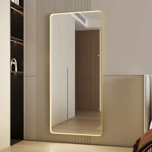 Alistair Illuminated Rectangular Mirror