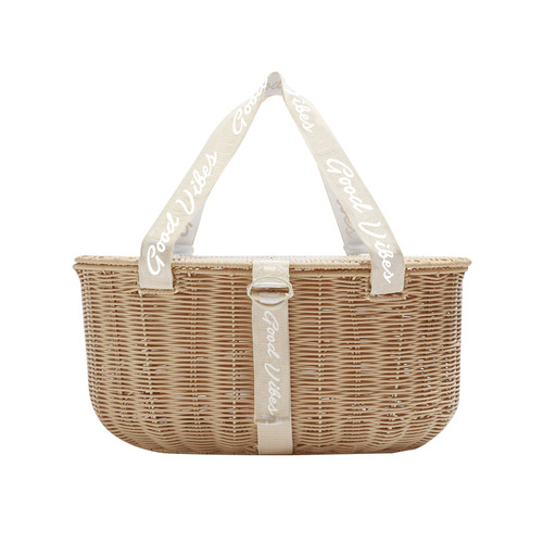 Rattan Insulated Picnic Basket