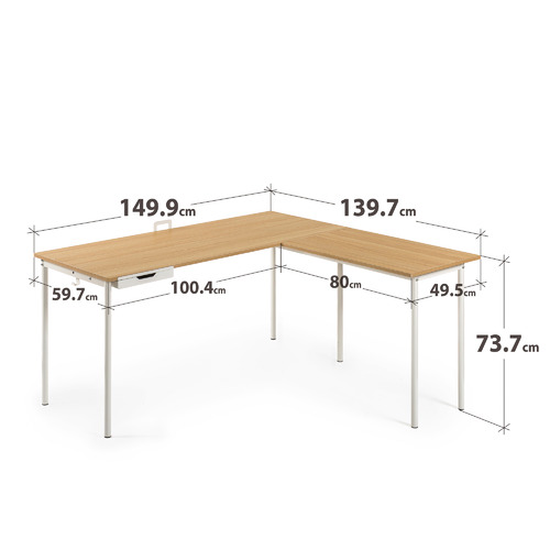 Cream Solomon L-Shaped Desk