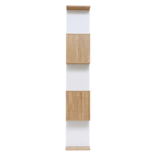 Kian 5 Tier Bookshelves