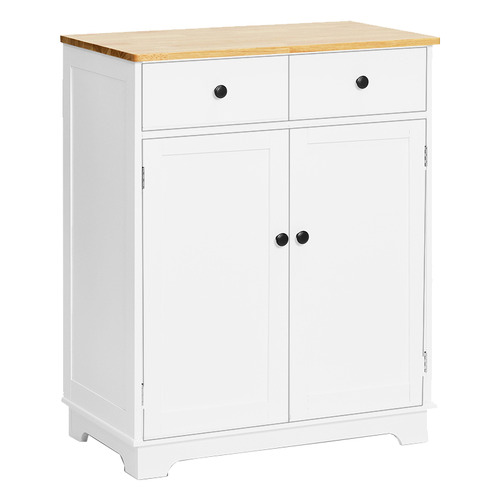 Zhuldyz 2 Cabinet & 2 Drawer Storage Cabinet