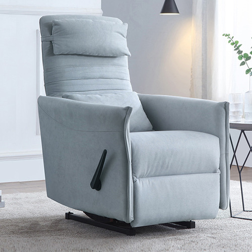 Serik Recliner Armchair