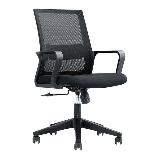 Azriel Office Chair