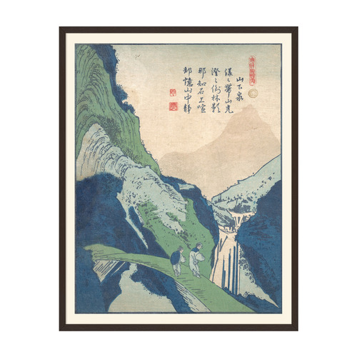 Japanese Art I Printed Wall Art