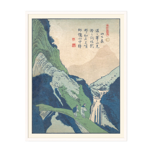 Japanese Art I Printed Wall Art