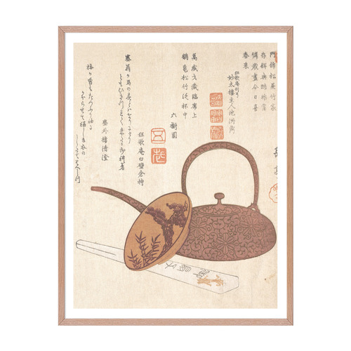 Japanese Art XI Printed Wall Art