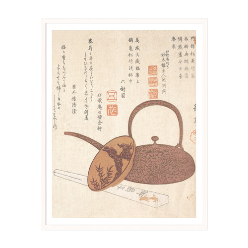 Japanese Art XI Printed Wall Art