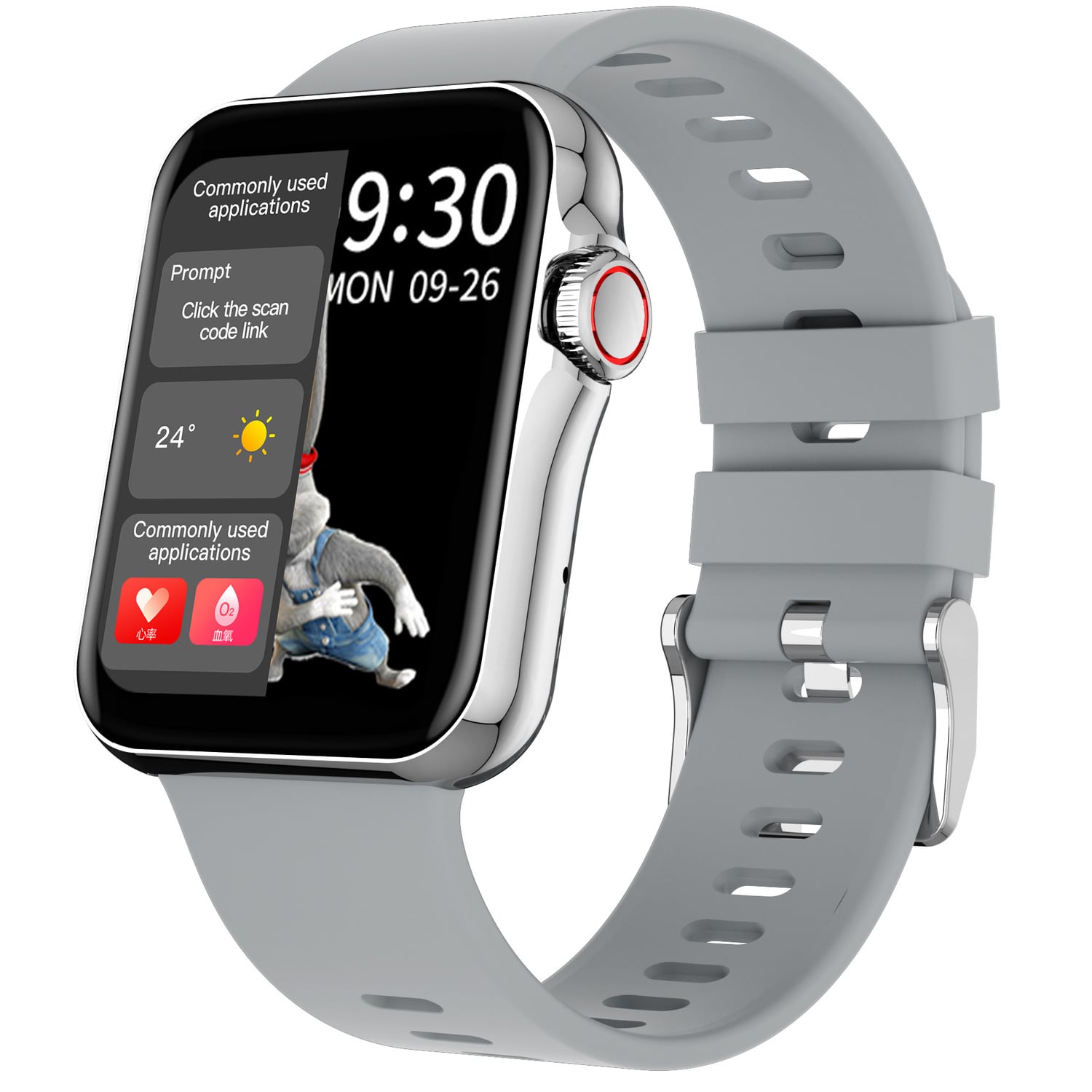 Bluetooth Digital Smart Watch