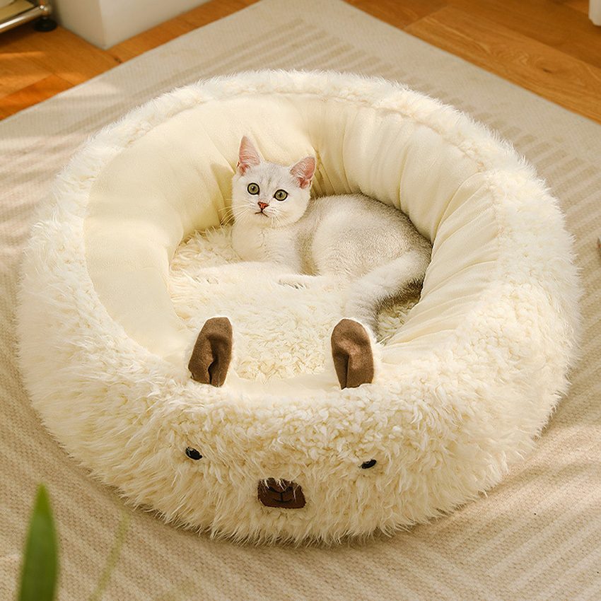 Baby Koala Pet Bed