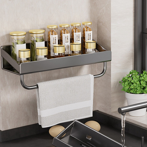 Merline Wall Mounted Spice Rack with Hanging Rod
