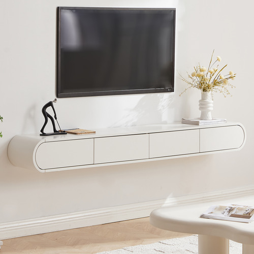 Oliver Wall-Mounted TV Unit