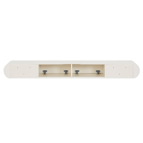 Oliver Wall-Mounted TV Unit