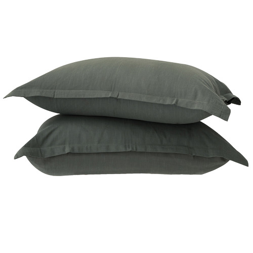 Olive Loom Bamboo Cotton Standard Pillowcases