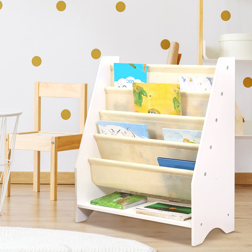 Oakleigh Home Terrence 4 Tier Children Bookshelf Temple & Webster