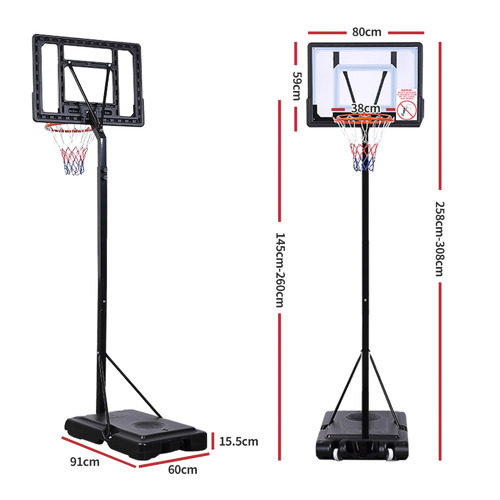 Oakleigh Home Terrence Adjustable Basketball Hoop Stand | Temple & Webster