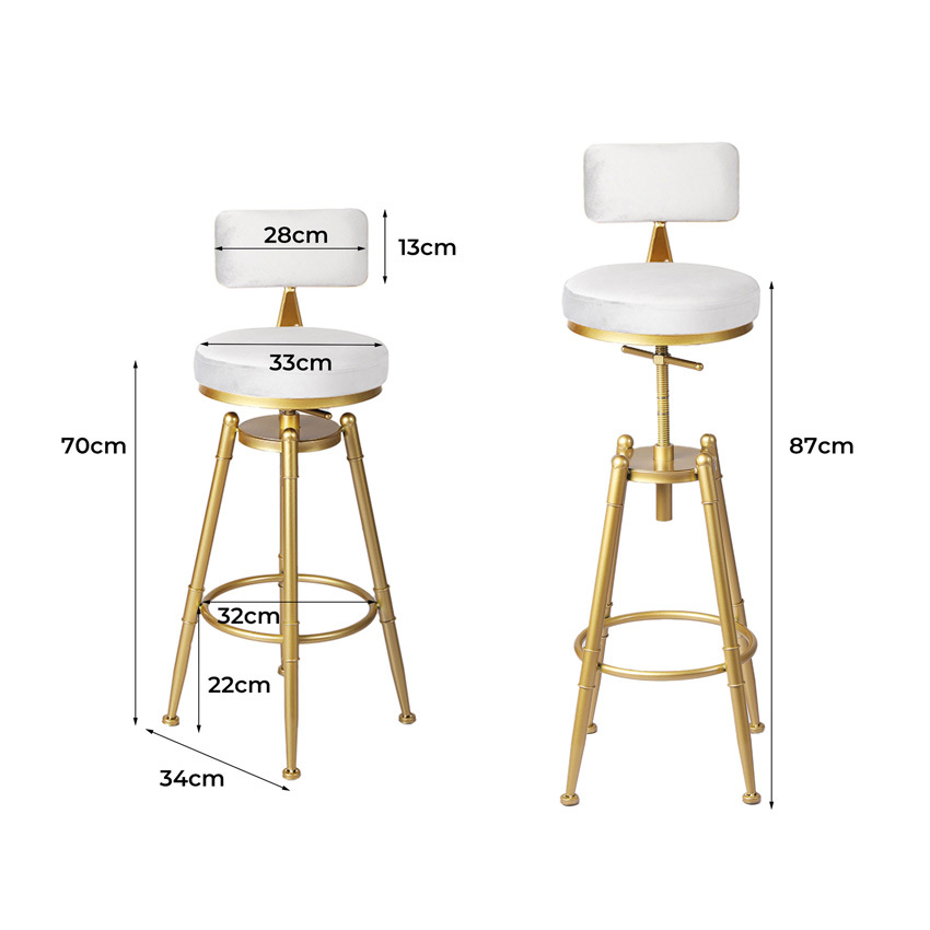 Miel Velvet Adjustable Barstool