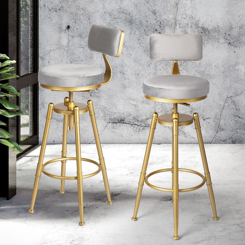 Safiya Faux Leather Adjustable Barstool