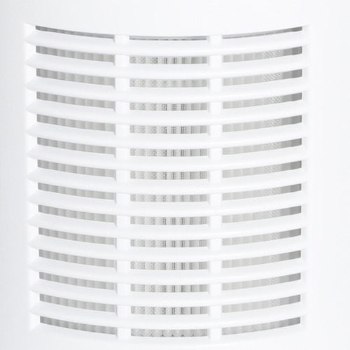 Marcus Spector Air Purifier