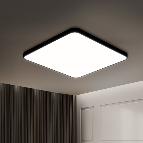 Urmia 40cm LED Ceiling Light